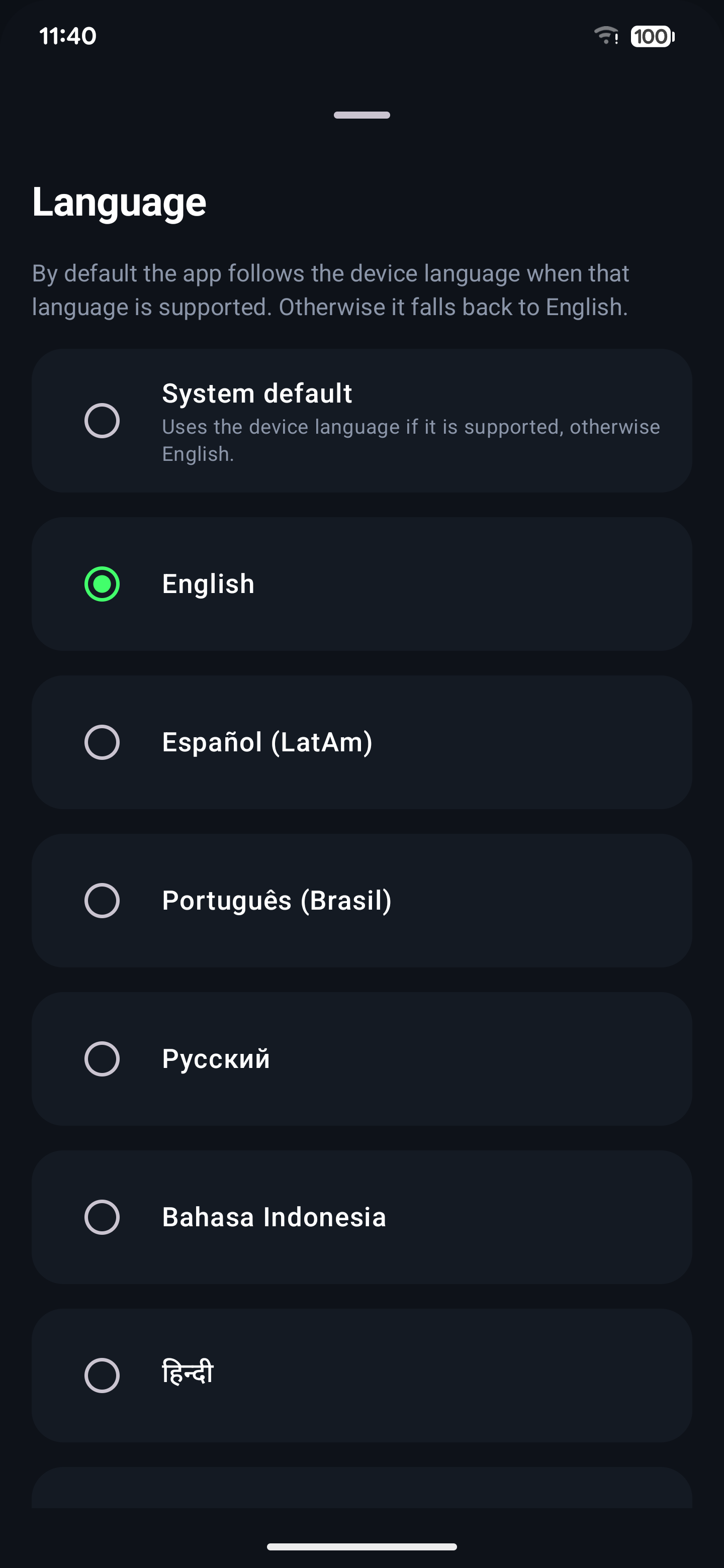 Language sheet in English